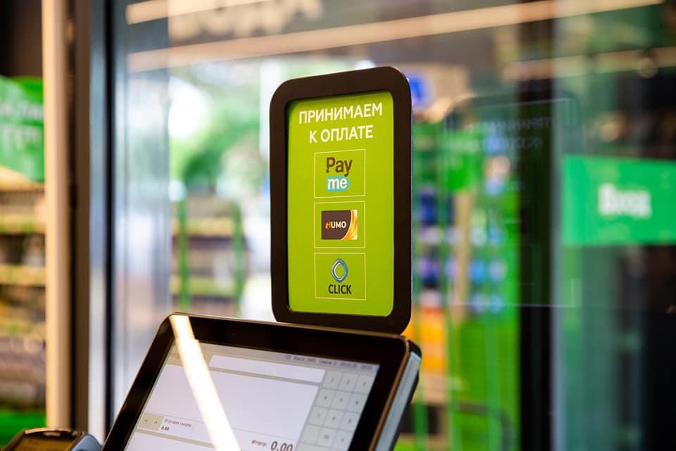 SOON..., verification of the GS1 codes’ quality in Uzbekistan by the